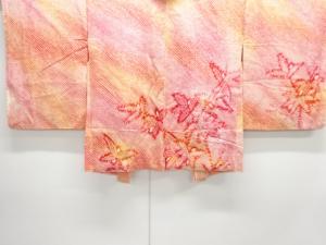 本総絞り　笹模様絵羽織